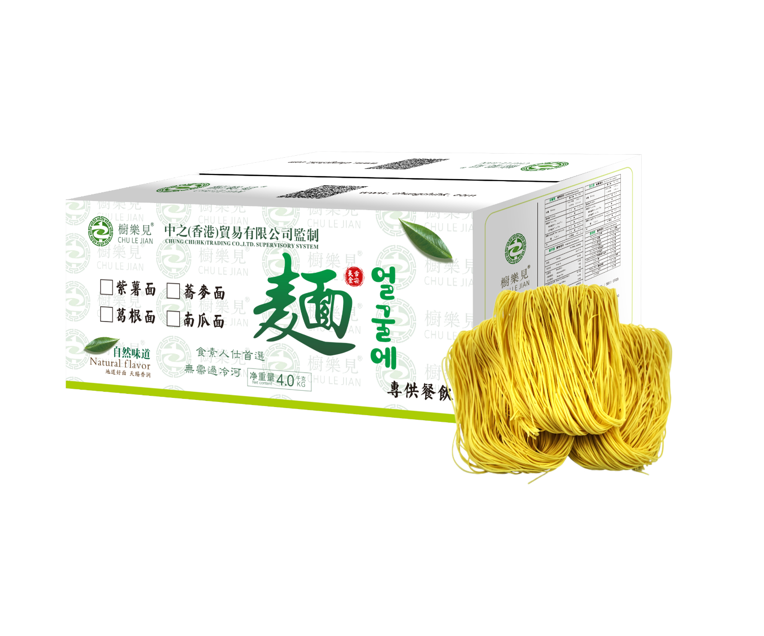 南瓜麵10片裝