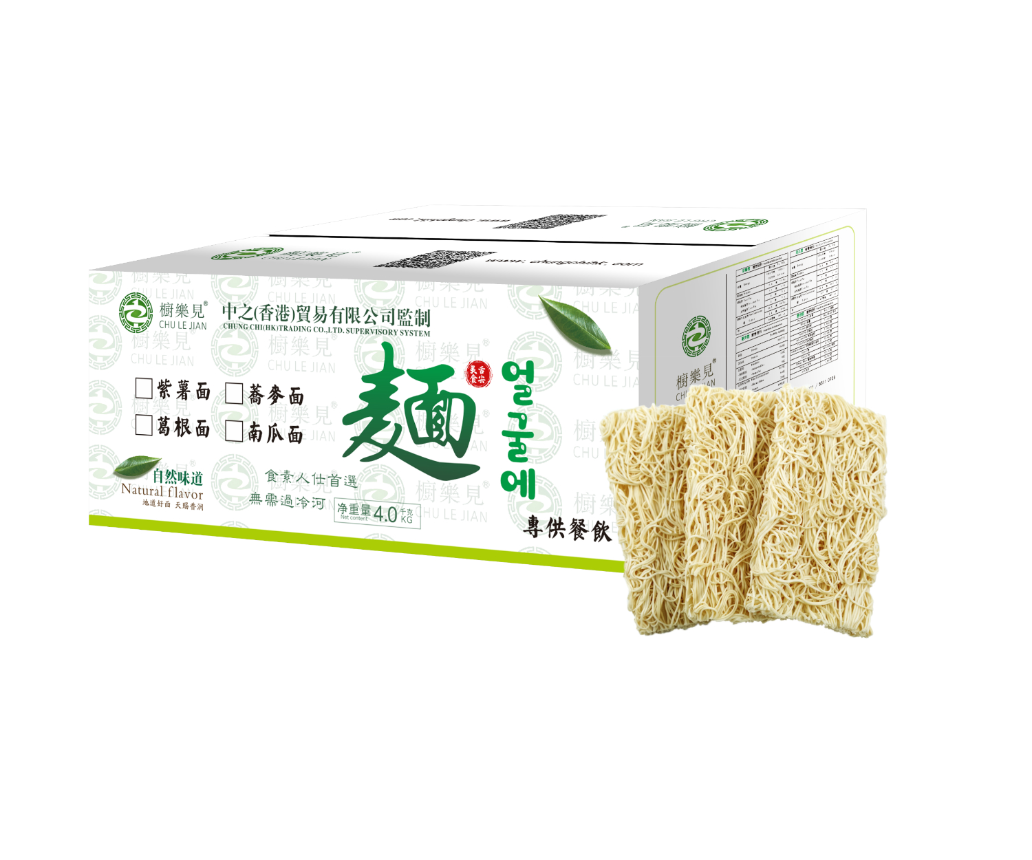 南瓜麵10片裝