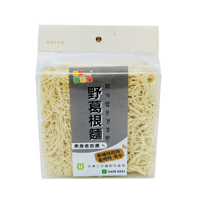 野葛根麵6片裝1