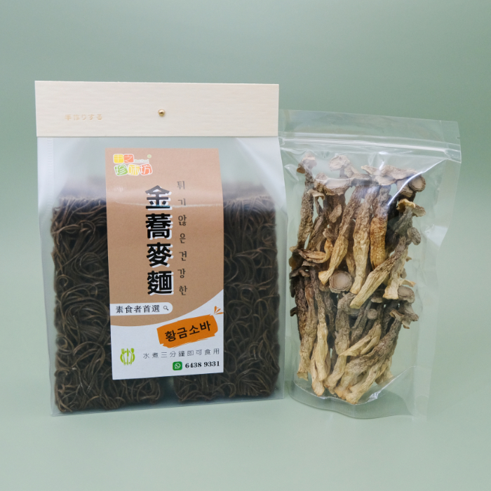 野葛根麵10片裝